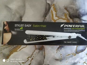 Powerful saç düzləşdirici lalafo.az -da Powerful saç düzləşdirici