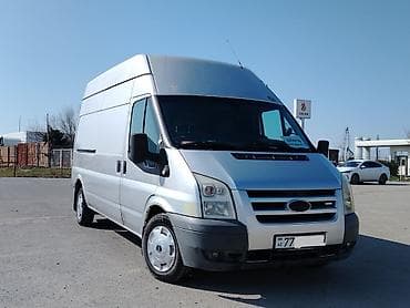 yuka: Salam aleykum. Şəhər və rayonlar arası sərfəli yükdaşıma xidməti — 1