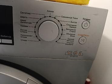 hisense l830: Hisense paltaryuyan maşın – model WF U6012S - Ön yükləməli, gümüşü — 5