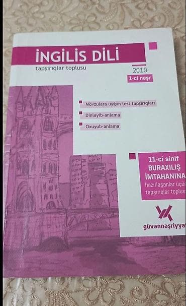 Kitablar və jurnallar: İngilis dili 11-ci sinif, 2019 il, Ödənişli çatdırılma — 1