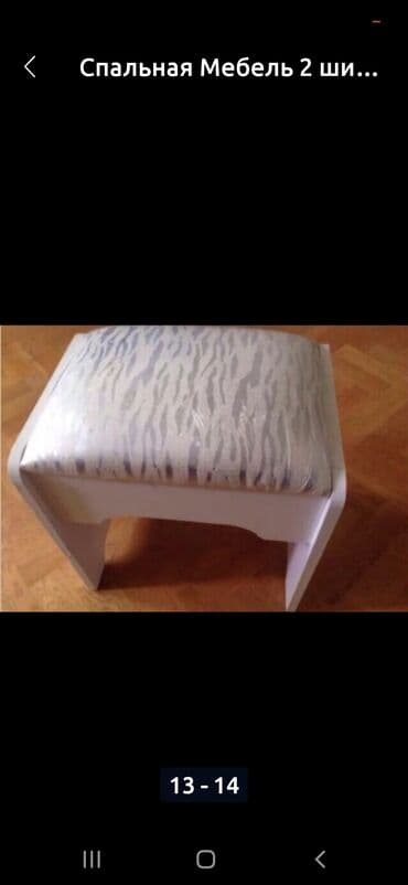 Makasin və loferlər: Rəng - Ağ, Yeni — 5