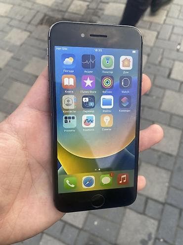 2.el telefon iphone: IPhone 8, 64 GB — 4