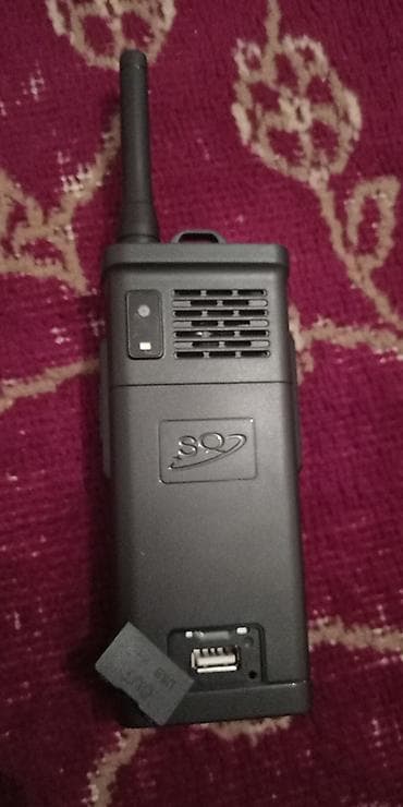 TV və video: SQ Q7700 Quad SIM düyməli telefon/radio hibridi - 4 SIM dəstəyi — 3