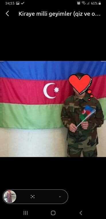 детский костюм деда мороза: 9 - 10 yaş — 1