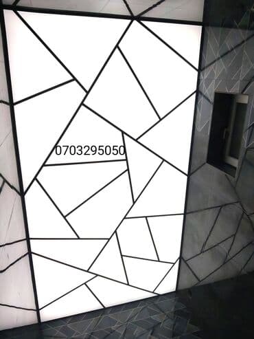 sadə asma tavanlar: Asma tavan, Suyadavamlı, Pulsuz çatdırılma, Zəmanətli — 2