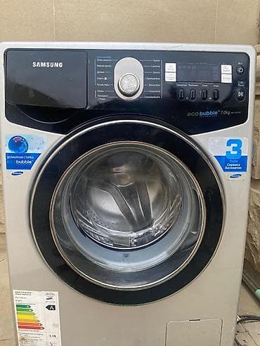 masin ucun maqnitofon: Samsung EcoBubble 7.0 kq ön yükləməli paltaryuyan maşın - Model — 2