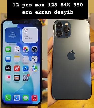 iphone se ucuz: IPhone 12 Pro Max, 128 GB, Graphite, Face ID — 1