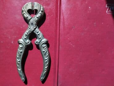 сахар каинды цена: Qədimi qəndqiranburuncdəndirişləkdir .Əntiq maldır — 1