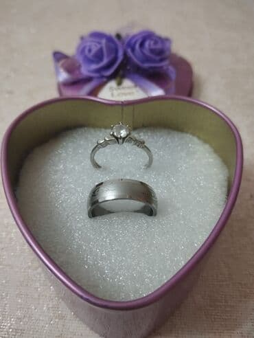 король похудения в душанбе: Üzük 17 razmer — 5