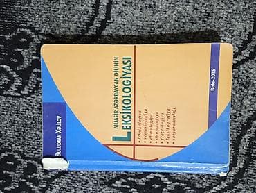Велосипеды: Tədris və hazırlaşma üçün kitablar dəsti (Razılaşma yolu ilə 🤝)Lazım — 3