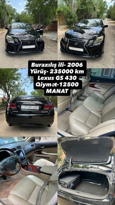 bmw x7 2009: Lexus GS: 4.3 l | 2006 il Sedan — 8