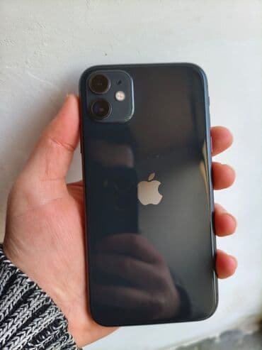 Fiat: IPhone 11, Qara, Face ID — 2