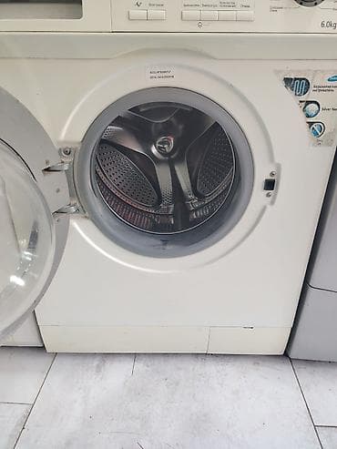 disklerin temiri: Samsung önyükləməli paltaryuyan maşın - Model: WF-R6 seriyası — 2