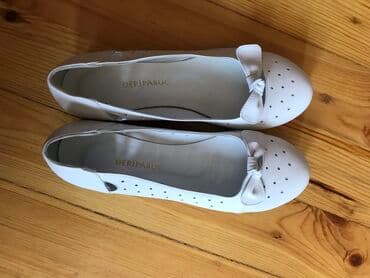 домашние женские тапочки балетки: Балетки, Размер: 37, цвет - Белый, Новый — 2