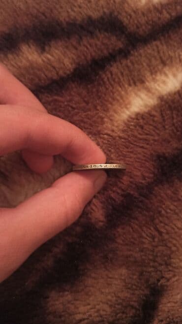 gerbli 10 qəpik: Salam 1922-ci ilin 50 qəpiklik sikkəsidi. Texminen 10 qramdi — 5