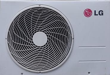 LG Split Kondisioner – Model: G12LHC (TS-H126AAA8) - Tip: Divar tipli