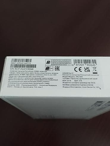irşad electronics ipad mini 5: HONOR Pad X7 (8.7") planşet Multimedia, internet və təhsil üçün — 2