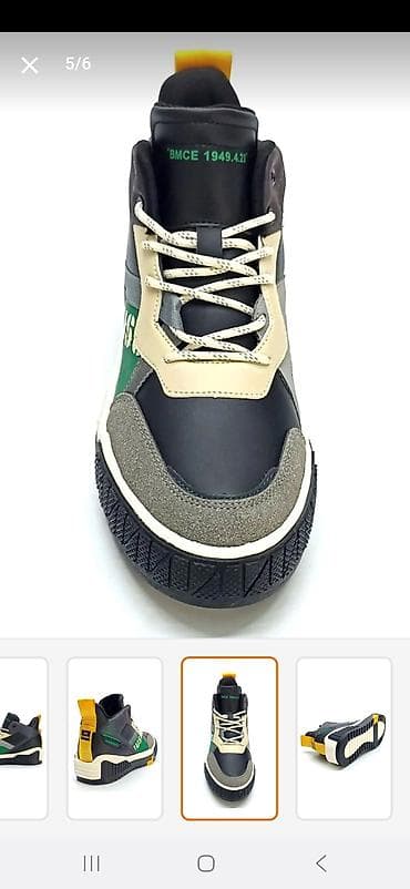 irsad smart saat: Məhsul: Kişi idman ayaqqabısı – Gamelu, ölçü 40 (tam ölçü) - Dizayn — 2