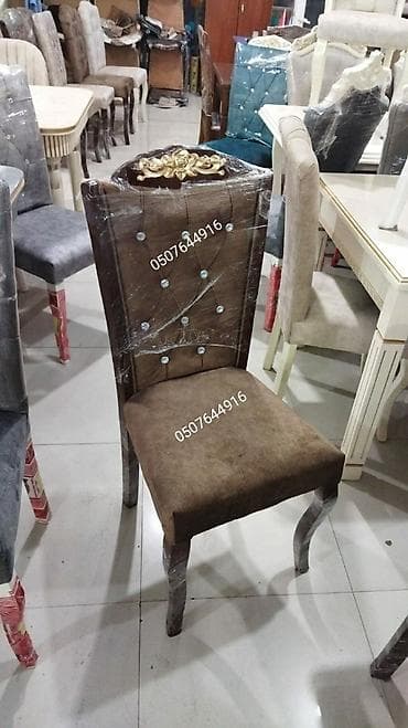 mebil kuxna: Mətbəx üçün, Qatlanmayan, Stul — 3