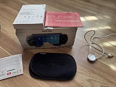 portable hdd: Sony PlayStation Portable (PSP) – Value Pack komplekti Xüsusiyyətlər — 3
