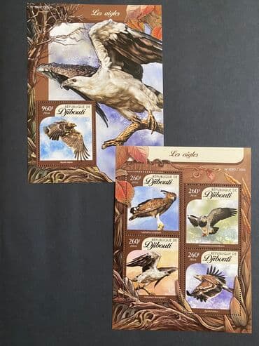 хочу продать марки: Poçt markaları — 9