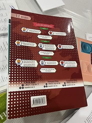 Школьные учебники: Məhsul: “İngilis Dili” hazırlıq vəsaiti (Yeni nəşr) Təsvir: - — 2