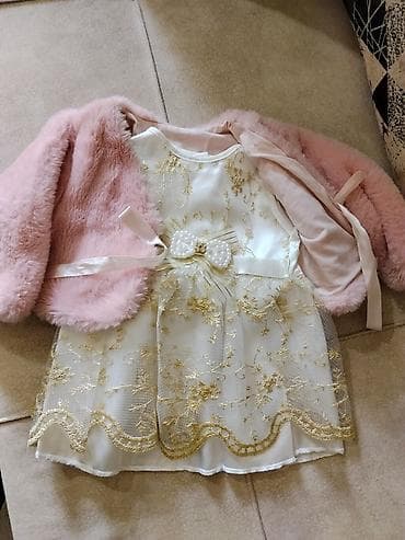 Don, Gündəlik, 6 - 9 ay, Accessorize lalafo.az -da Don, Gündəlik, 6 - 9 ay, Accessorize