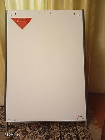 sinif otagi sekilleri: İşlənmiş, Marker üçün, Lövhə, 90 x 70 sm — 2