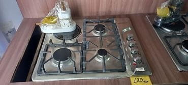 Qaz sobası Quraşdırılan, 4 gözlü