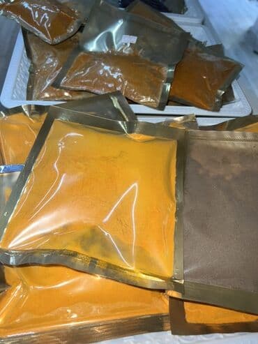 zerif çayı qiymeti: Məişət və ərzaq məhsulları seçimi, 2 dən başlayan qimətlər 👌 - — 1