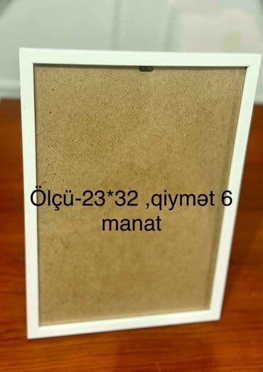 divarda resm: Çərçivə — 8