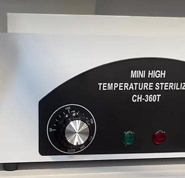 Mini High Temperature Sterilizer CH-360T - Quru istiliklə lalafo.az -da Mini High Temperature Sterilizer CH-360T - Quru istiliklə