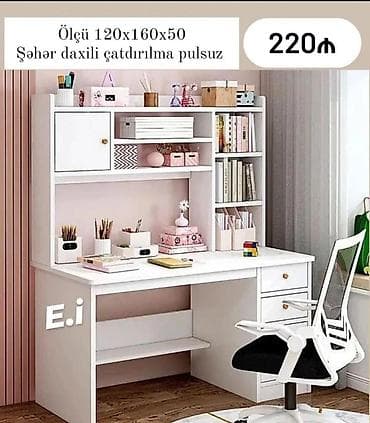 divarda kitab refi: Düz masa, Stulsuz, Polkalı, Siyirməli, MDF — 1