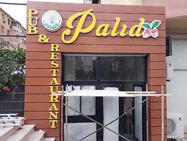 Автоуслуги: Reklam işləri Hər növ reklam işlərinin görülməsi col ve içəri — 9