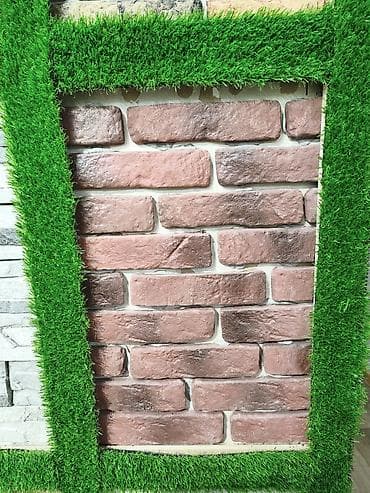 blok kerpic: Dekorativ daş/daşpanellər və süni ot örtüyü – interyer və eksteryer — 1