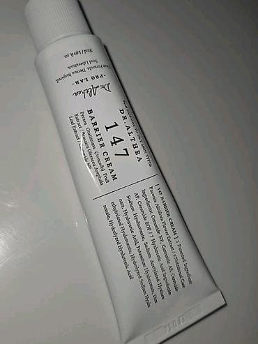 a e vitamini krem: 48alınıb 20satılır — 1