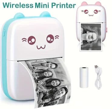Masaüstü kompüterlər və iş stansiyaları: Mini printer 😊 Durumu/vəziyyeti : sıfır - yeni Formatı: Ağ-qara — 1