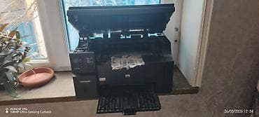 printe: HP LaserJet M1132 MFP çoxfunksiyalı qurğu - 3‑ü‑1: lazer printer — 2