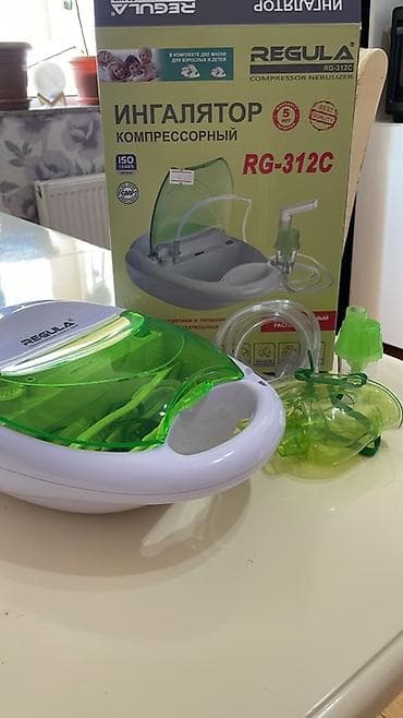 Yenidi heç istifadə olunmayıb. Regula kompressorlu nebulayzer