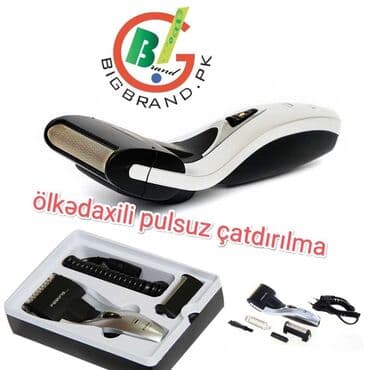 машинка для стрижки: Kemei km-1720 üzqırxan aparat diqqət bütün ölkəyə pulsuz çatdırılma — 1