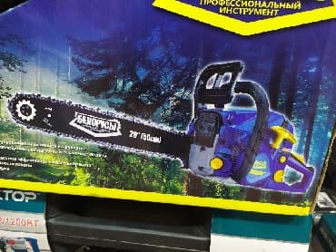 mişar daşının qiyməti 2021: Natapila yeni keyfiyyətli benzin ilə — 2