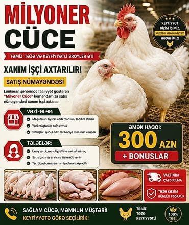 berde ferma: Satış temsilcisi xanım teleb olunur — 1