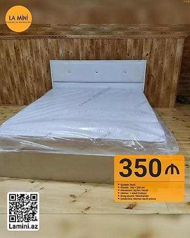 taxt doşəyi: İkinəfərlik çarpayı, Bazalı, Matras ilə — 1