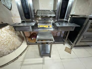 🌙 *Nure* 🍢 *Satılır* — ✅ *Böyük Dönər Dəsti* *(Hamısı birlikdə, təzə