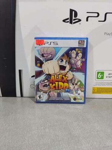 playstation 5 kreditle almaq: Playstation 5 üçün alex kidd oyun diski. Tam yeni, original bağlamada — 1
