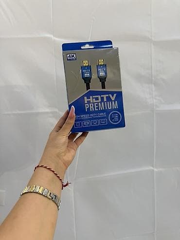 komputer setup: HDTV Premium – Yüksək sürətli HDMI kabeli - 4K Ultra HD dəstəyi - — 1