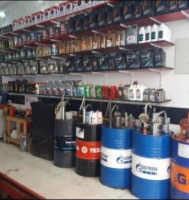 arenda gozellik salonu 2019: 20 kv. m, 5 * 10 * 2 — 5