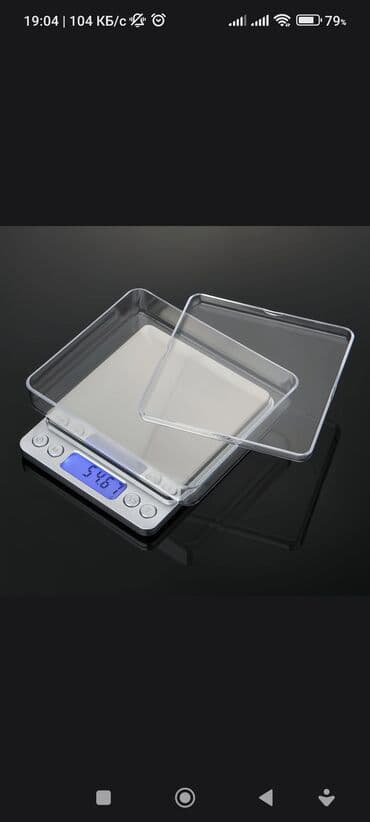 куплю конденсаторы км дорого: Qizil terezisi teze mallar endirimde 🔺0.01-500qram 0.1-3 000 qram 0.1 — 1