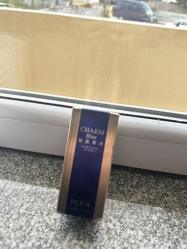 ELEA Charm Blue – Eau de Toilette, 50 ml (1.7 fl.oz) Məhsul haqqında lalafo.az -da ELEA Charm Blue – Eau de Toilette, 50 ml (1.7 fl.oz) Məhsul haqqında