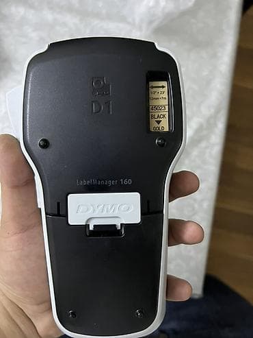develop printer: Yeni — 2